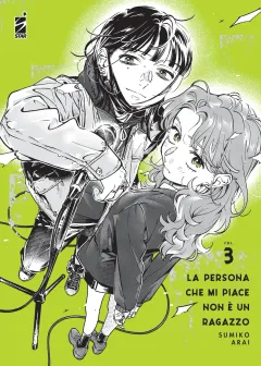 Volume cover